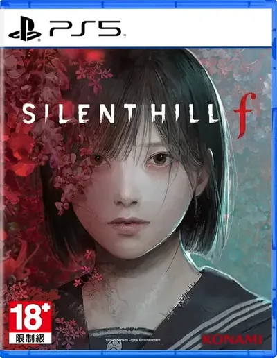 Silent Hill F